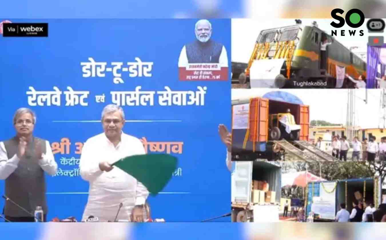 Indian Railways Launches Door-to-Door Parcel Delivery Service Between Mumbai & Kolkata