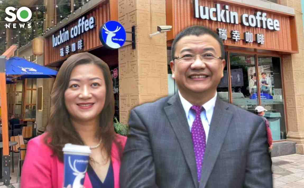 In just 8 years, this chinese coffee brand has expanded to 29,000+ stores worldwide with a market cap of $10.43 billion