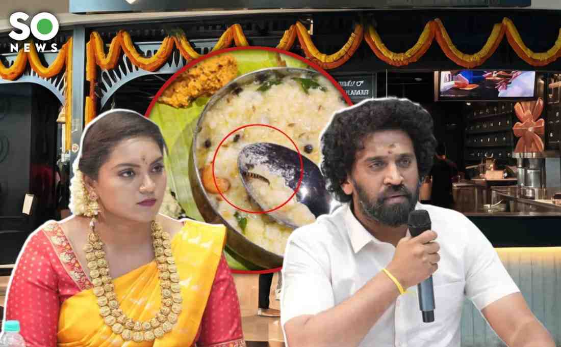 Rameshwaram Cafe Faces FIR After Customer Alleges Worm Found in Food at Bengaluru Airport