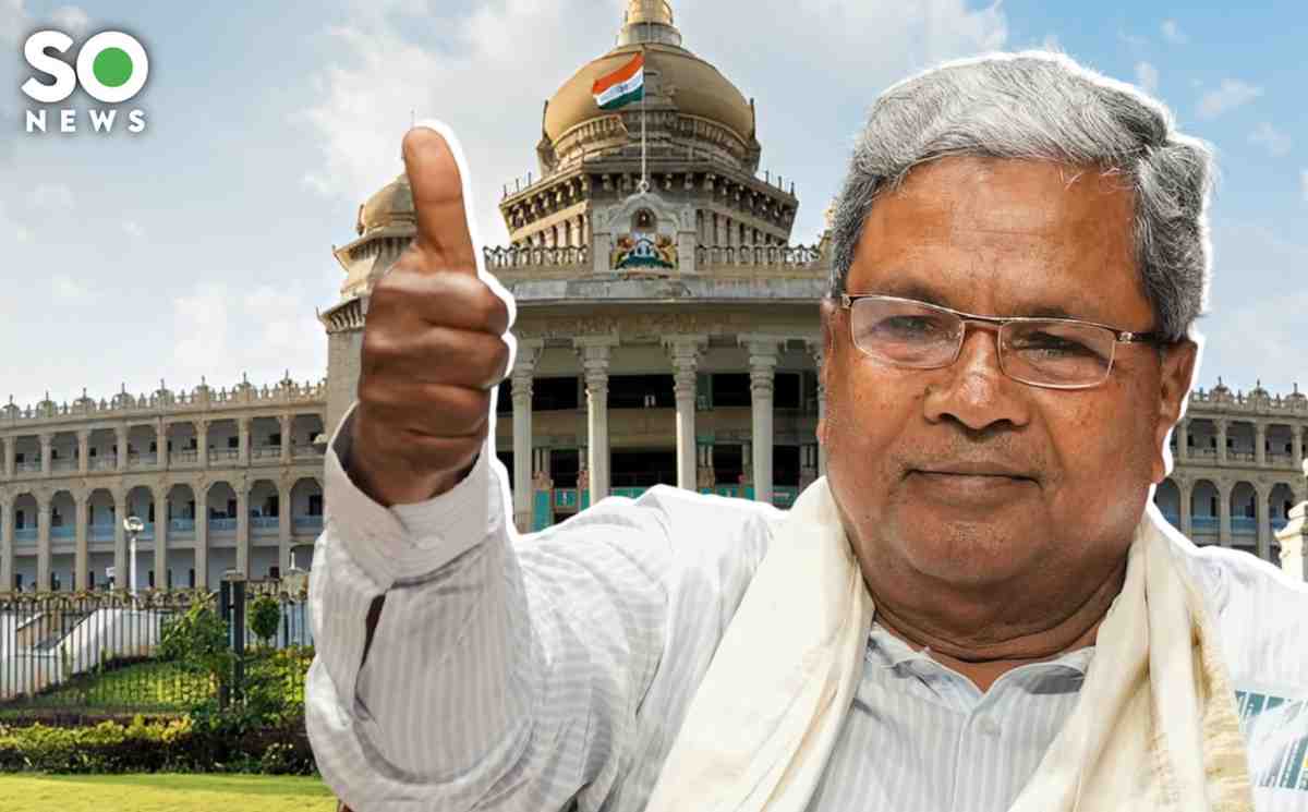 Bengaluru to Get India’s First Startup & Tech Museum by 2027