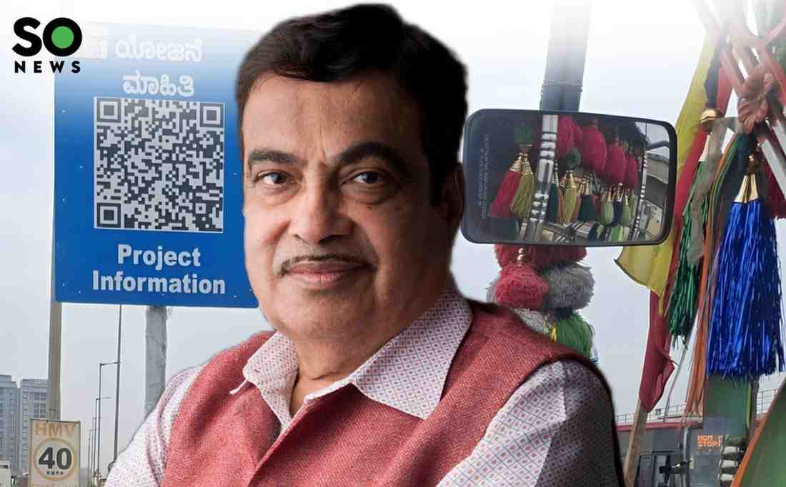 NHAI Installs QR Code Info Boards on Bengaluru Highway, Netizens Flag Missing Contractor Details