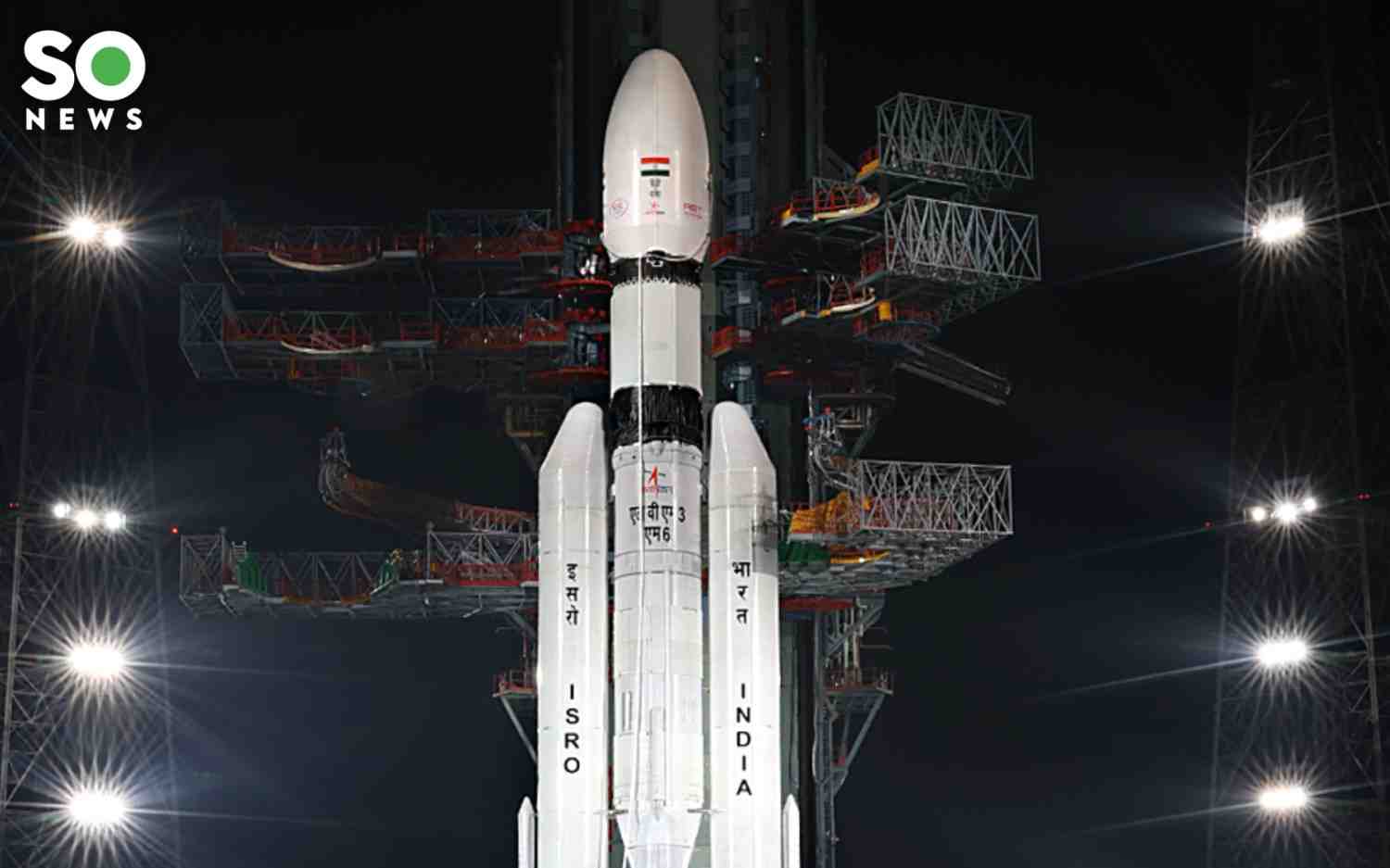 ISRO Schedules LVM3-M6 Launch on December 24 from Sriharikota, Public Can Watch Online