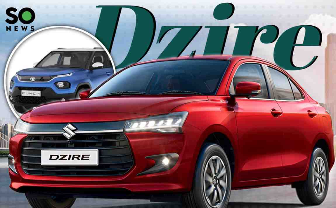 Maruti Dzire beats Tata Punch to become Indias best selling car in 2025 overall