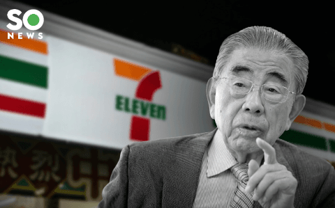 7-Eleven Japan Founder Toshifumi Suzuki Dies at 93, Leaves Behind Global Retail Legacy