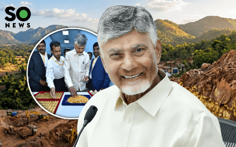 Andhra Pradesh Inaugurates India’s First Private Greenfield Gold Mining Project